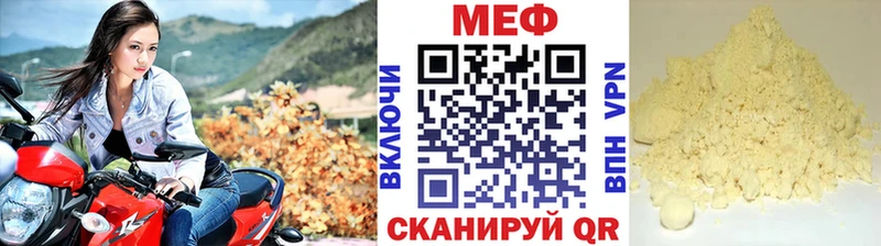 Продажа наркотиков Кремёнки Альфа ПВП  АМФЕТАМИН  Кокаин  ГАШ  Канабис  Меф мяу мяу 