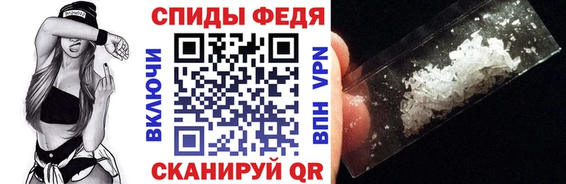 маркетплейс Telegram Кремёнки АМФ Premium ссылка на мегу ONION