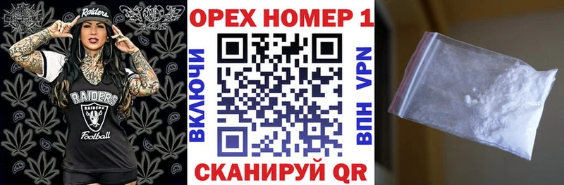 hydra как зайти  Кремёнки  КОКАИН Колумбийский  цены наркотик 