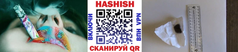 цены наркотик  Кремёнки  Гашиш индика сатива 