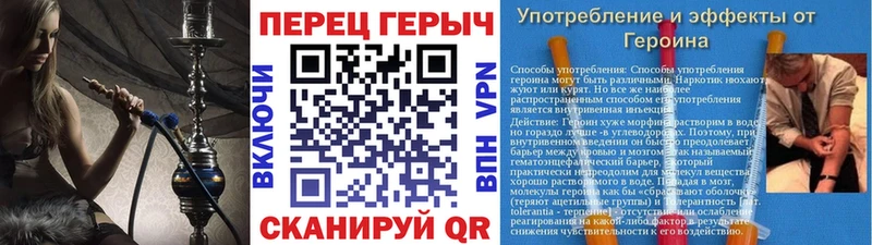 дарк нет клад  Кремёнки  ГЕРОИН гречка 