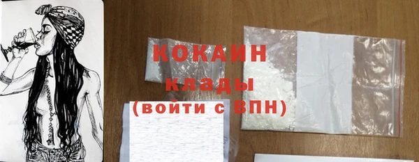 дистиллят марихуана Козельск