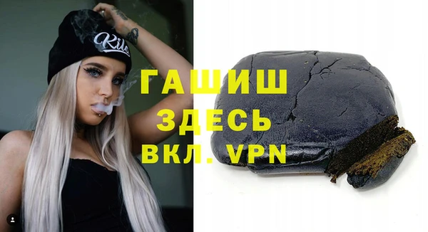 мяу мяу мука Нягань