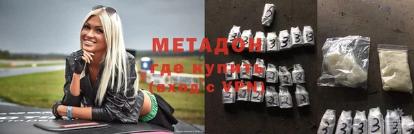 дистиллят марихуана Козельск