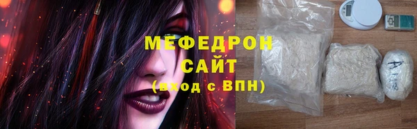 спиды Козловка