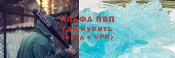 кокаин колумбия Киренск