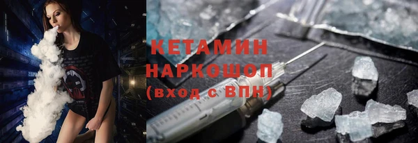 a pvp Нязепетровск