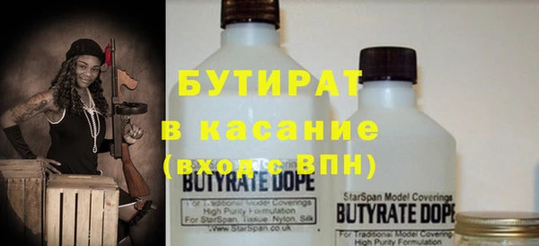 MDMA Premium VHQ Карталы