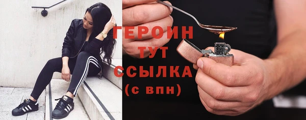 спиды Козловка