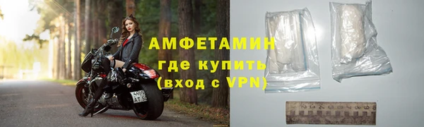 дистиллят марихуана Козельск
