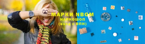 спиды Козловка