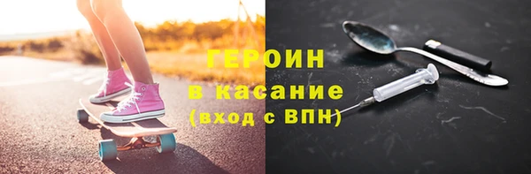 спиды Козловка