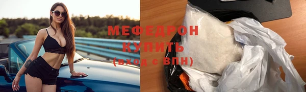 COCAINE Кодинск