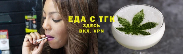 apvp Няндома