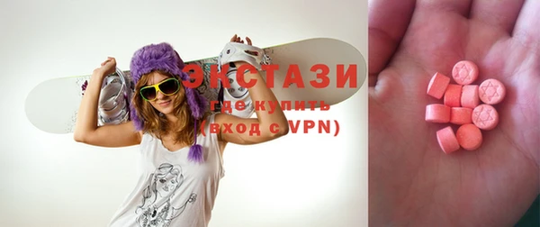прущие грибы Киреевск