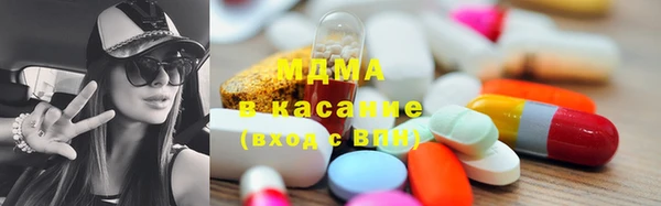 кокаин колумбия Киренск