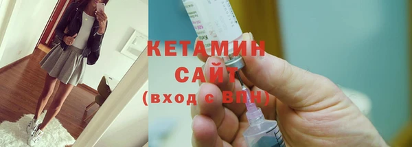 COCAINE Кодинск
