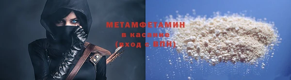 COCAINE Кодинск