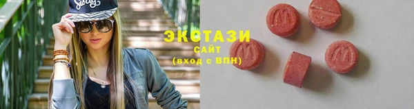 COCAINE Кодинск