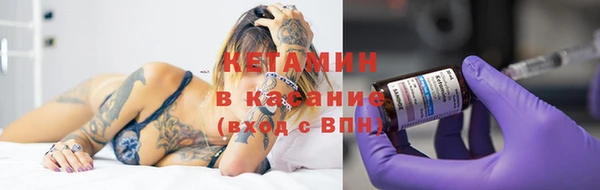 дистиллят марихуана Козельск