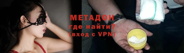 спиды Козловка