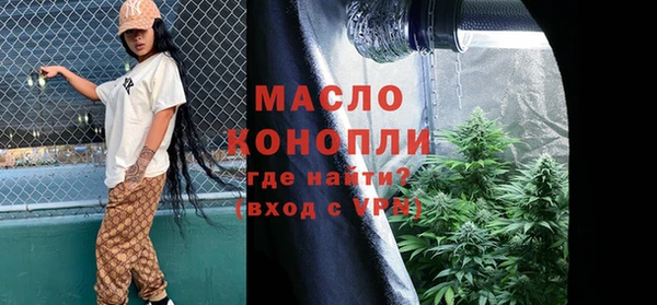 крисы Касимов
