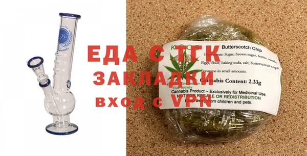 спиды Козловка