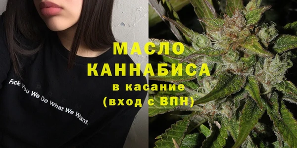 кокаин перу Новодвинск