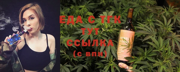 прущие грибы Киреевск