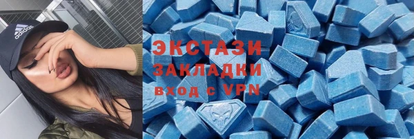 дистиллят марихуана Козельск