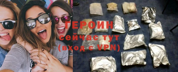 спиды Козловка