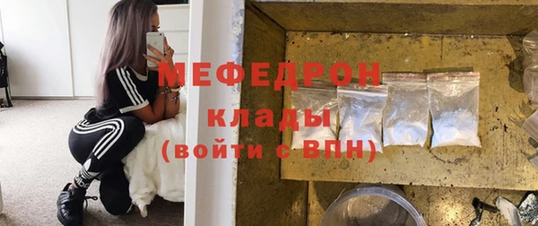 дистиллят марихуана Козельск