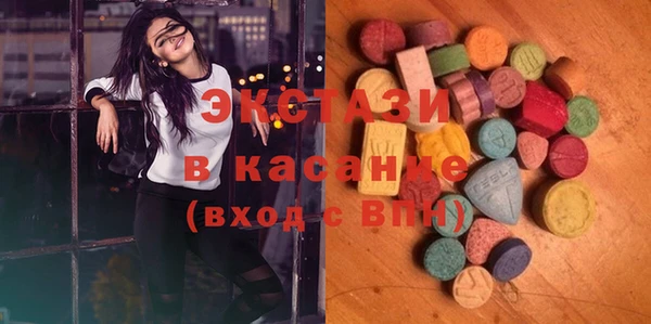 кокаин колумбия Киренск