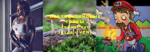 кокаин колумбия Киренск
