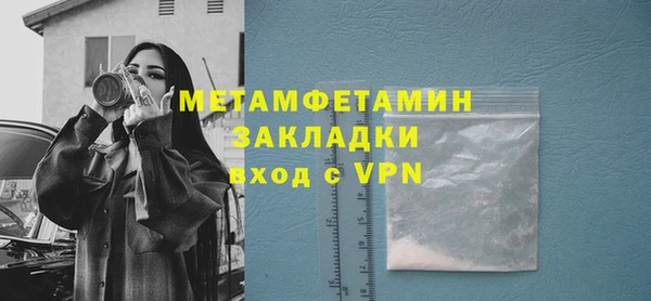 MDMA Premium VHQ Карталы