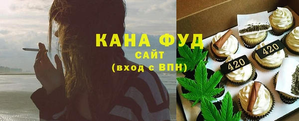 COCAINE Кодинск